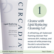 Sensitive Essentials Regimen Kit